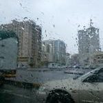 Republika Zielonego Przylądka